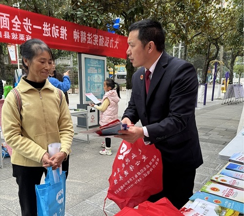 图片2.jpg
