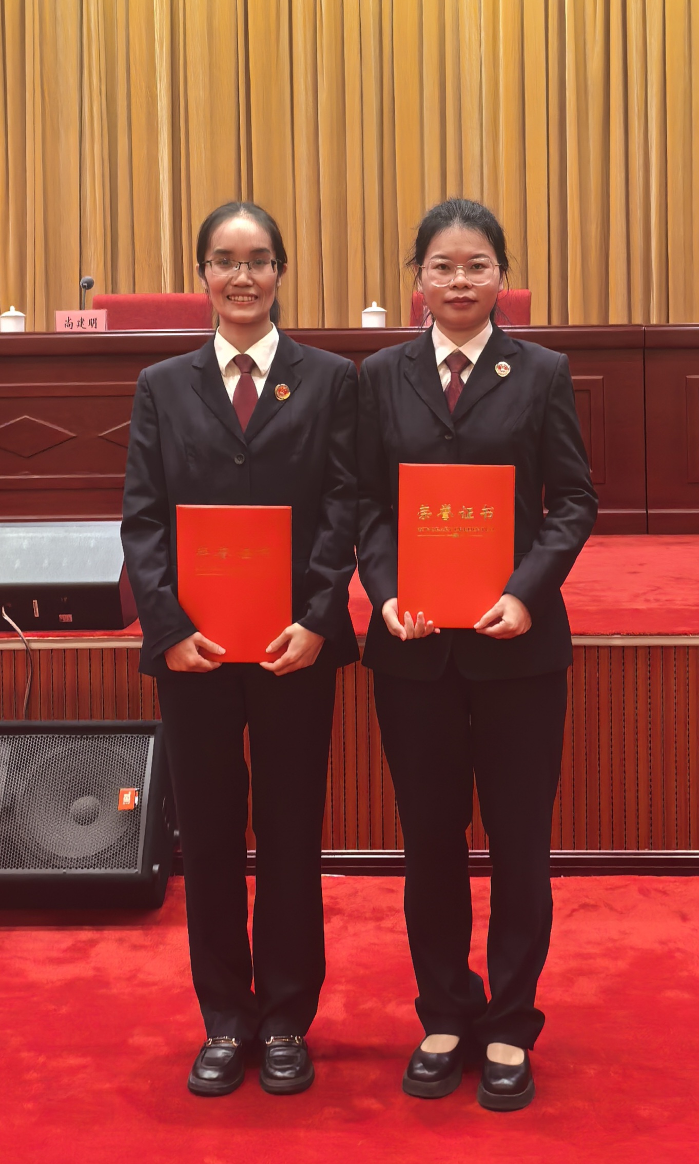 ʡչɣ¼Ժ 2 ϲ߽ʡ ʮѹˡ㹫ˡ 