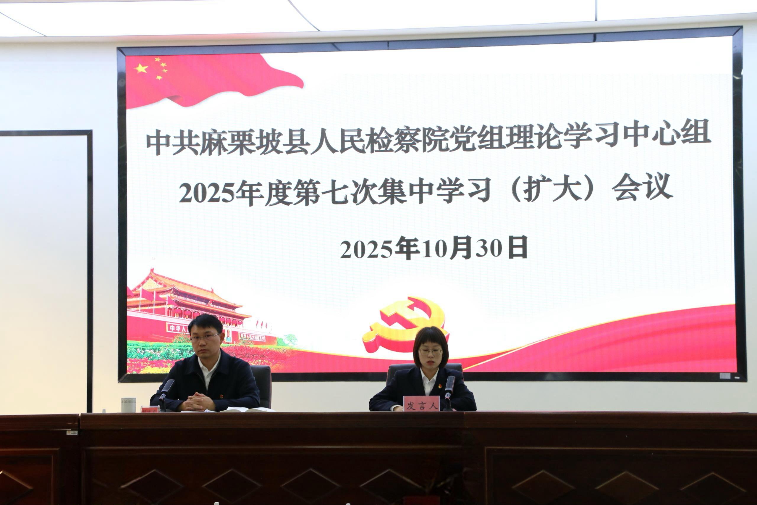 Ժٿѧϰ 󣩻ѧĶʮȫᾫ ܱ߽췢չ