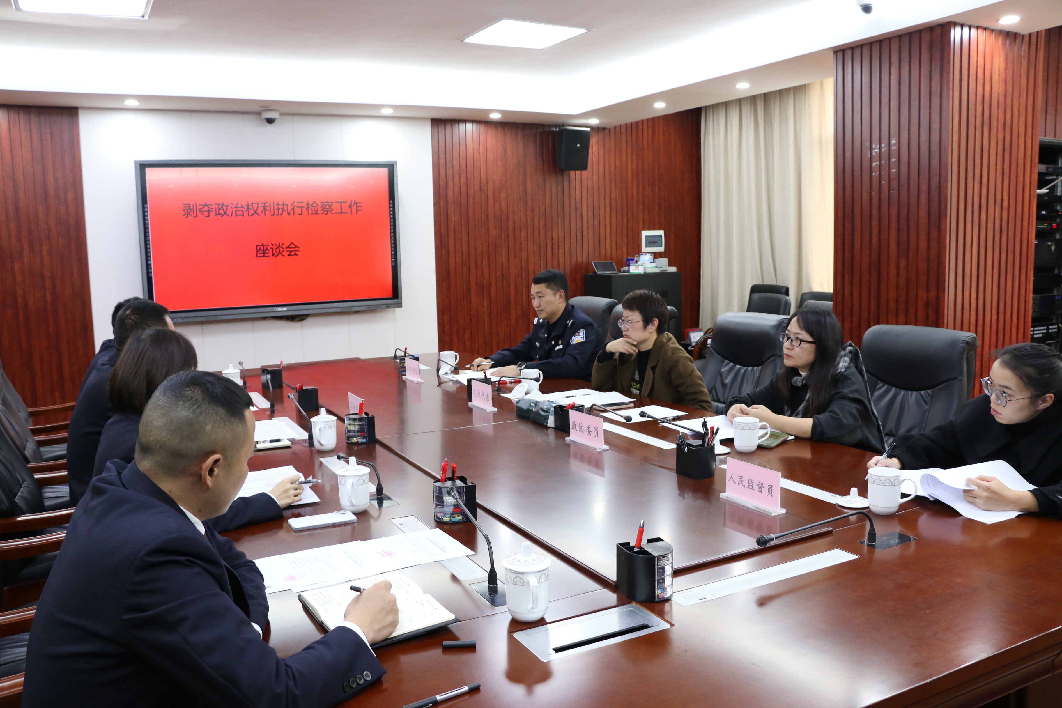 ��������������Ժ������콨��+�����ܾ�׼���š����������Ȩ��ִ�С���ȫ����