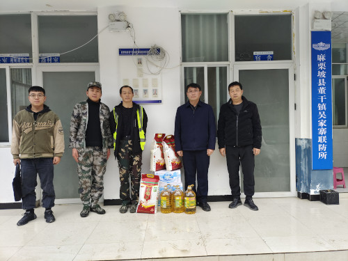 图片5.jpg