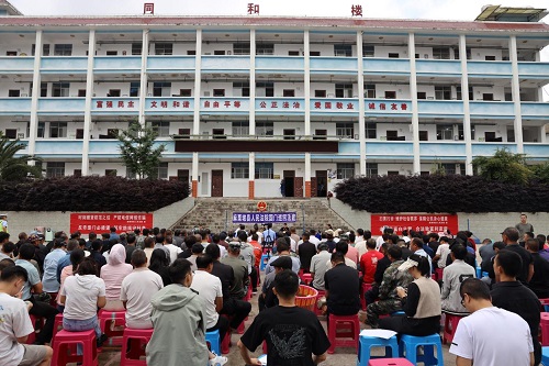 图片1.jpg