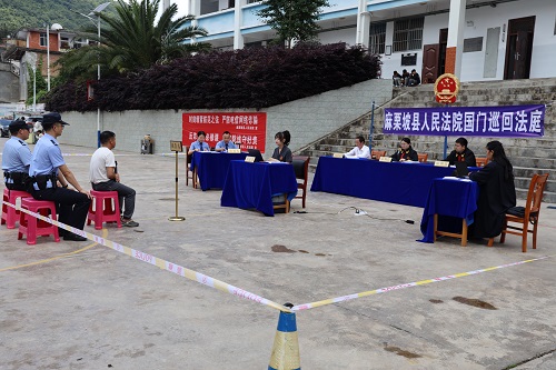 图片2.jpg