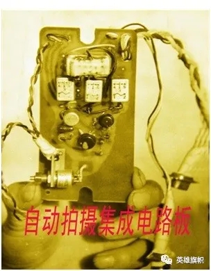 图片 图片