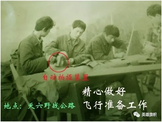 图片 图片
