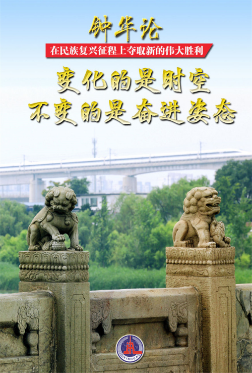 ӻۣ帴϶ȡµΰʤйս練˹սʤ80